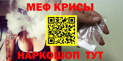 дживик Иваново
