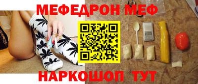 марихуана Бузулук