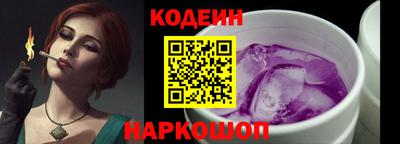 марихуана Бузулук