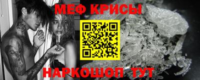 марихуана Бузулук