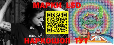 марихуана Бузулук