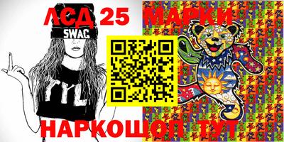 кокаин перу Бугуруслан