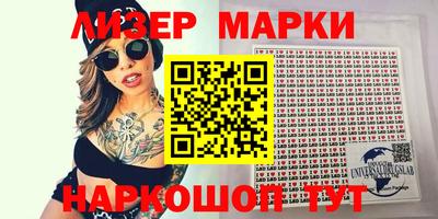 кокаин перу Бугуруслан