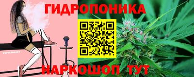 кокаин перу Бугуруслан