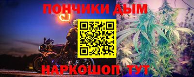 кокаин перу Бугуруслан