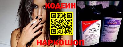 марихуана Бузулук