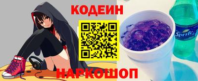 марихуана Бузулук