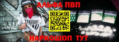 MDMA Ижевск