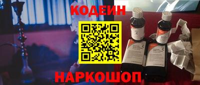 марихуана Бузулук