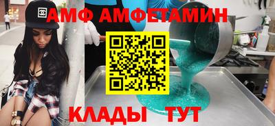 марихуана Бузулук