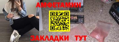 кокаин перу Бугуруслан