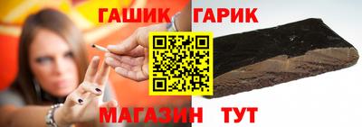 марихуана Бузулук