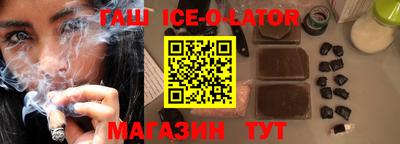 кокаин перу Бугуруслан