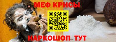 гашик Будённовск