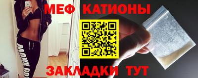 марихуана Бузулук